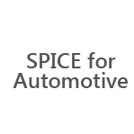 SPICE Edition for Automotive